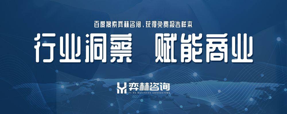 025家庭扑克牌市场麻将胡了全面分析2