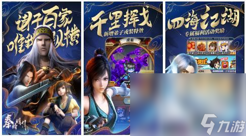 有哪些 热门的宝可梦游戏分享2025麻将胡了2试玩网站人气卡牌宝可梦游戏(图3)