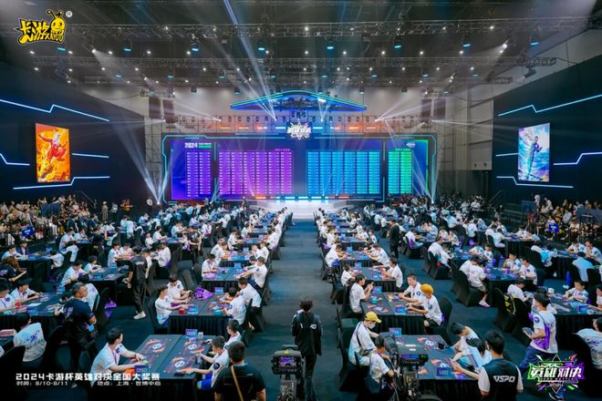 TCG想要让更多中国年轻人入坑麻将胡了2模拟器卡游的三国题材(图3)