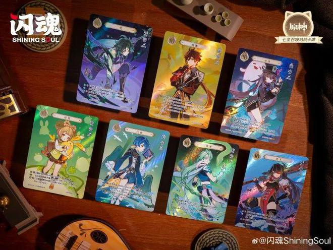 TCG想要让更多中国年轻人入坑麻将胡了2模拟器卡游的三国题材(图8)