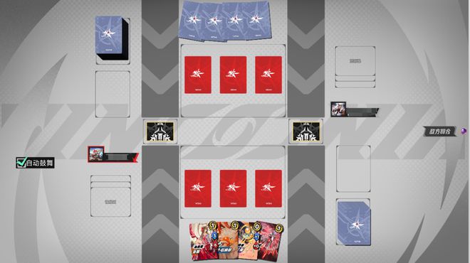 TCG想要让更多中国年轻人入坑麻将胡了2模拟器卡游的三国题材(图9)