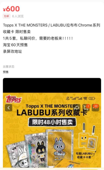 这个行业突然爆火多路巨头杀入麻将胡了2模拟器遭疯抢售罄！