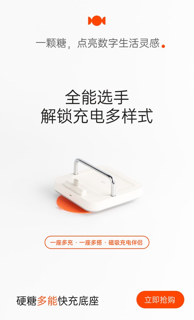 代AI超级芯片OpenAI正在开发个人AGI2028年实现重大突破麻将胡了试玩曝20周年版iPhone将搭载自研相机英伟达发布新一(图22)