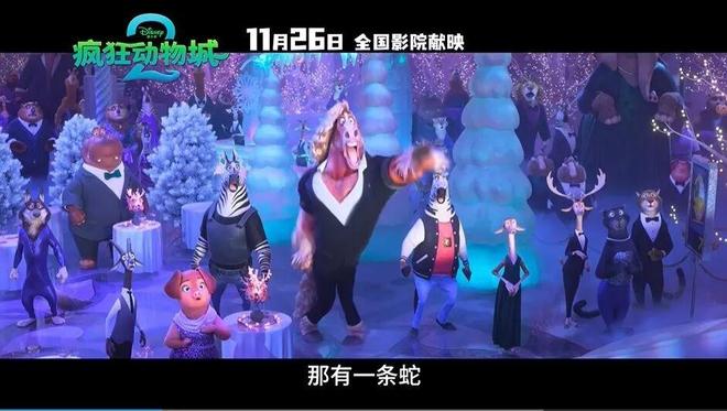 代AI超级芯片OpenAI正在开发个人AGI2028年实现重大突破麻将胡了试玩曝20周年版iPhone将搭载自研相机英伟达发布新一(图7)