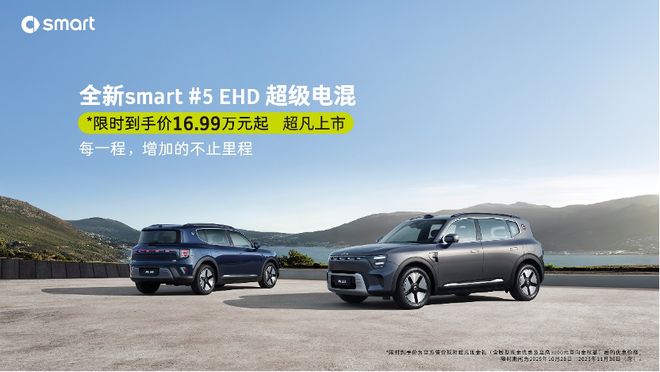 代AI超级芯片OpenAI正在开发个人AGI2028年实现重大突破麻将胡了试玩曝20周年版iPhone将搭载自研相机英伟达发布新一(图12)