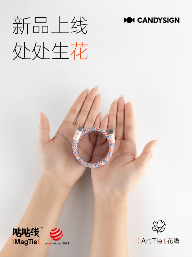 代AI超级芯片OpenAI正在开发个人AGI2028年实现重大突破麻将胡了试玩曝20周年版iPhone将搭载自研相机英伟达发布新一(图2)