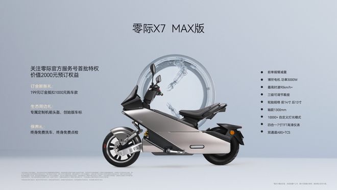 代AI超级芯片OpenAI正在开发个人AGI2028年实现重大突破麻将胡了试玩曝20周年版iPhone将搭载自研相机英伟达发布新一(图11)