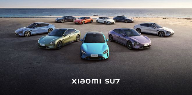 代AI超级芯片OpenAI正在开发个人AGI2028年实现重大突破麻将胡了试玩曝20周年版iPhone将搭载自研相机英伟达发布新一(图33)