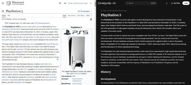 代AI超级芯片OpenAI正在开发个人AGI2028年实现重大突破麻将胡了试玩曝20周年版iPhone将搭载自研相机英伟达发布新一(图30)