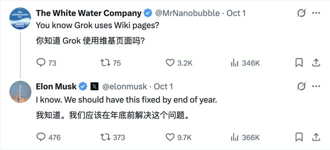 代AI超级芯片OpenAI正在开发个人AGI2028年实现重大突破麻将胡了试玩曝20周年版iPhone将搭载自研相机英伟达发布新一(图29)