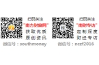 卡萨帝冰箱AI保鲜科技再获认可麻将胡了2
